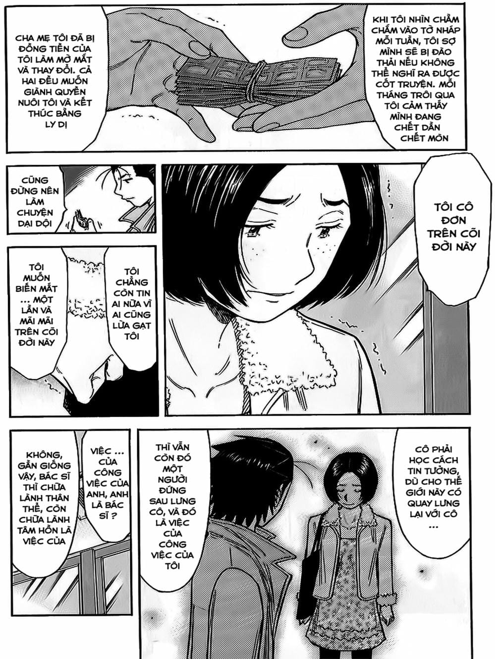 Truyện Tranh Bartender - Người Pha Chế Rượu trang 3