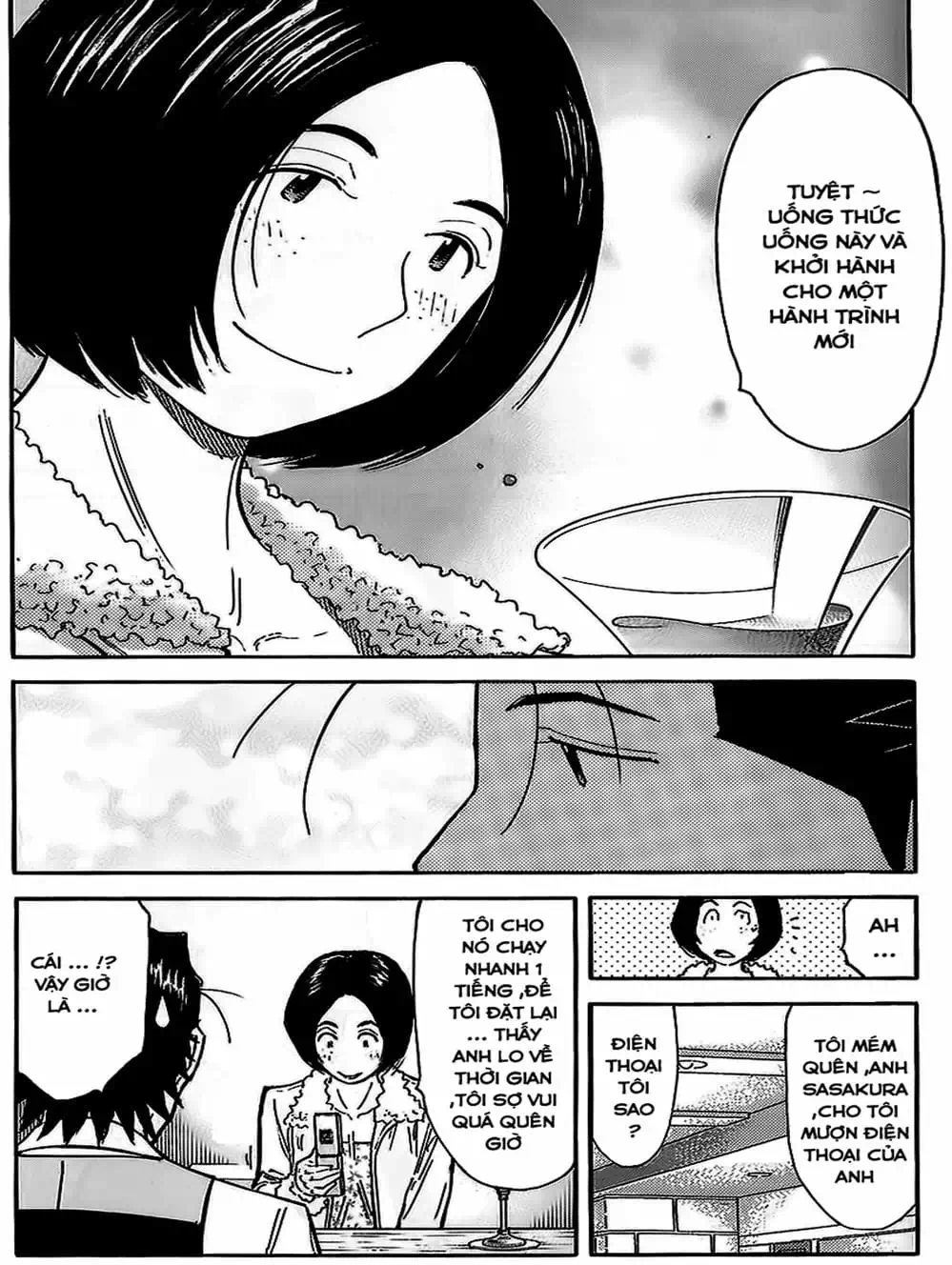 Truyện Tranh Bartender - Người Pha Chế Rượu trang 3