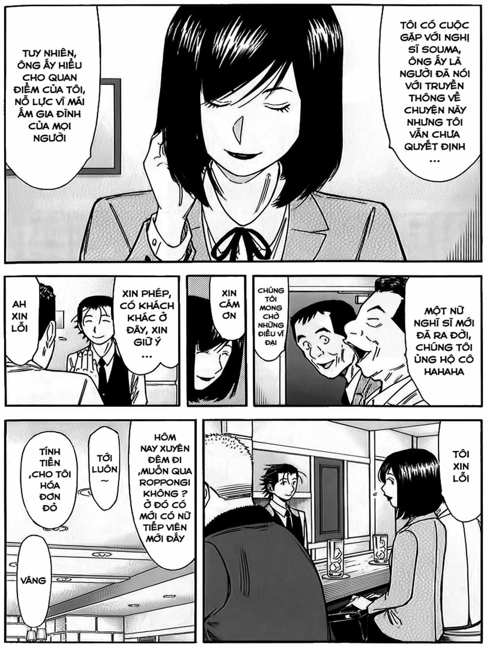 Truyện Tranh Bartender - Người Pha Chế Rượu trang 3