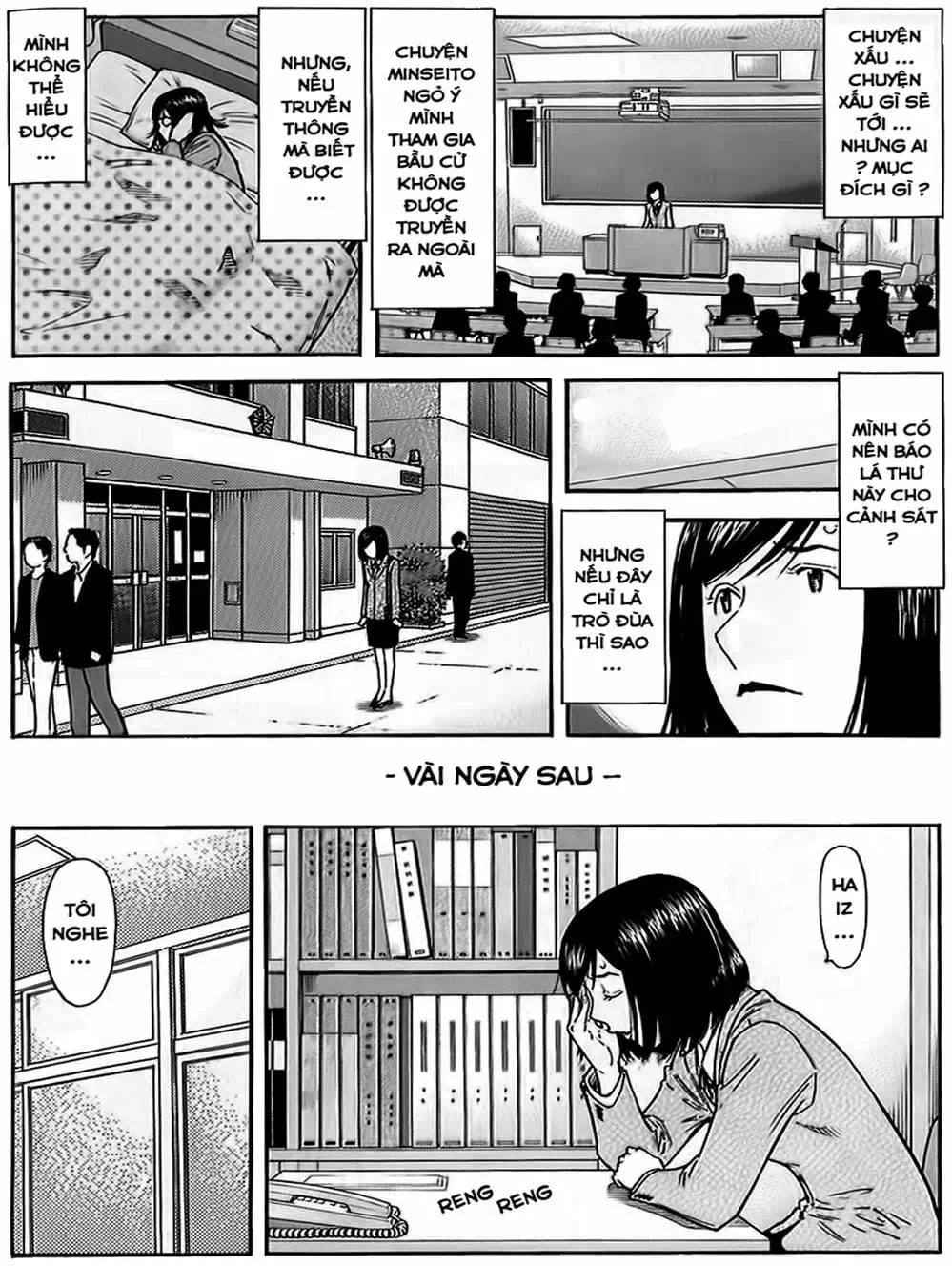 Truyện Tranh Bartender - Người Pha Chế Rượu trang 3