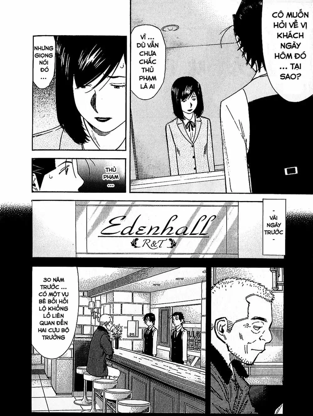 Truyện Tranh Bartender - Người Pha Chế Rượu trang 3