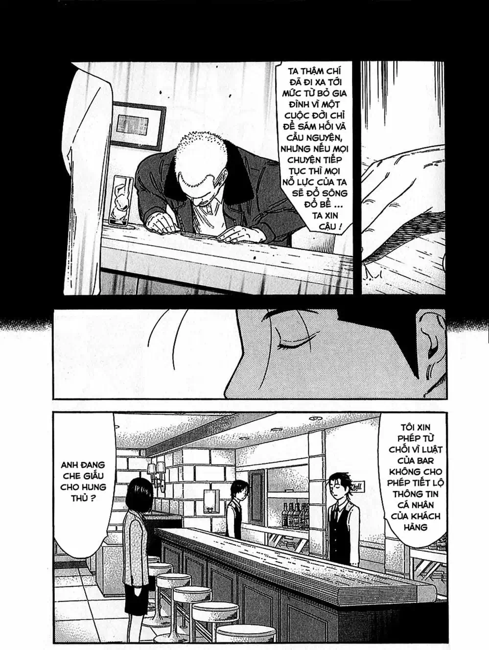Truyện Tranh Bartender - Người Pha Chế Rượu trang 3