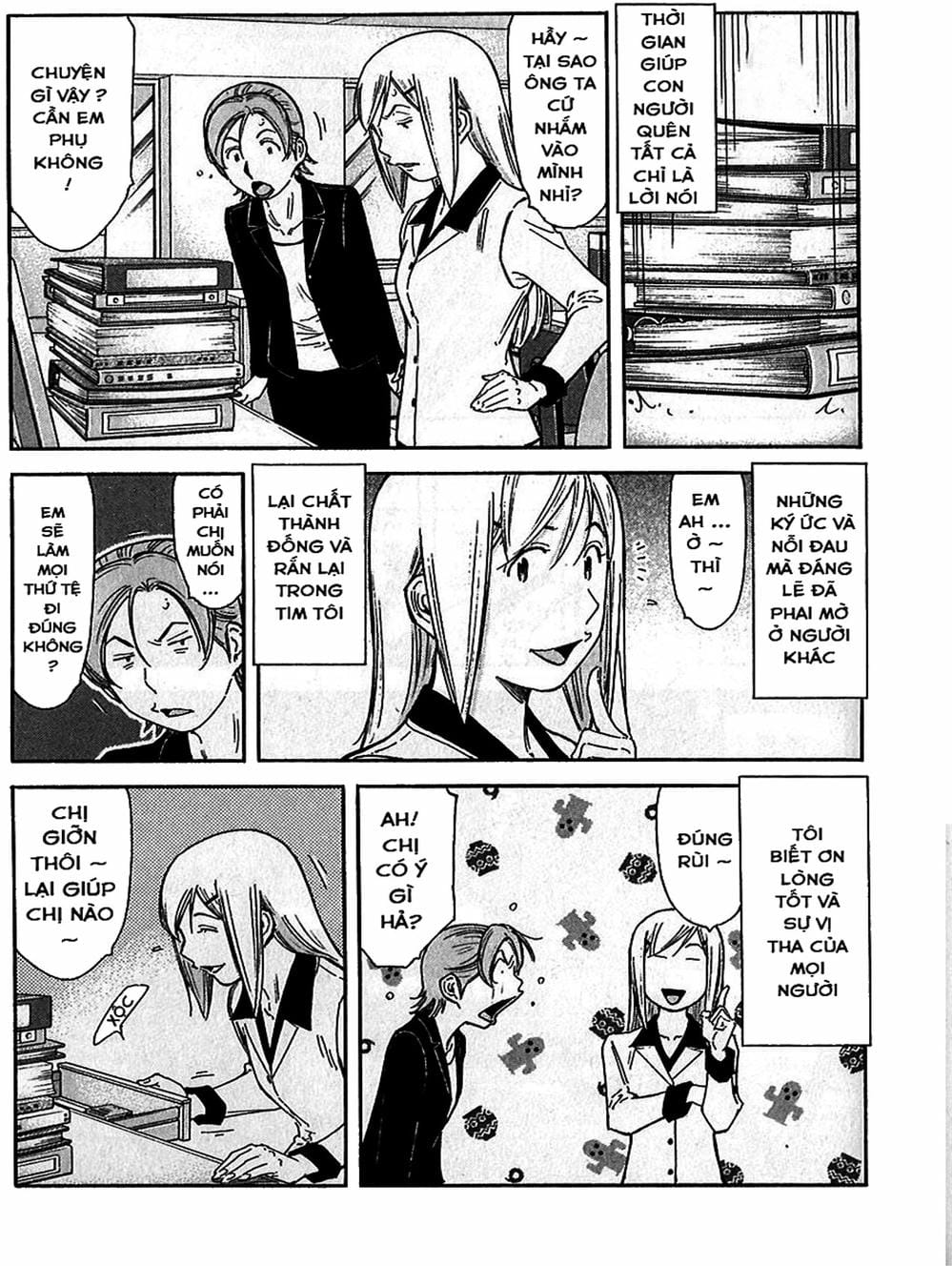 Truyện Tranh Bartender - Người Pha Chế Rượu trang 3