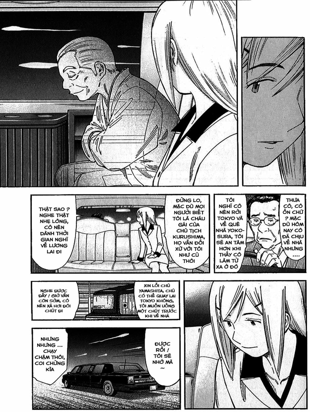 Truyện Tranh Bartender - Người Pha Chế Rượu trang 3