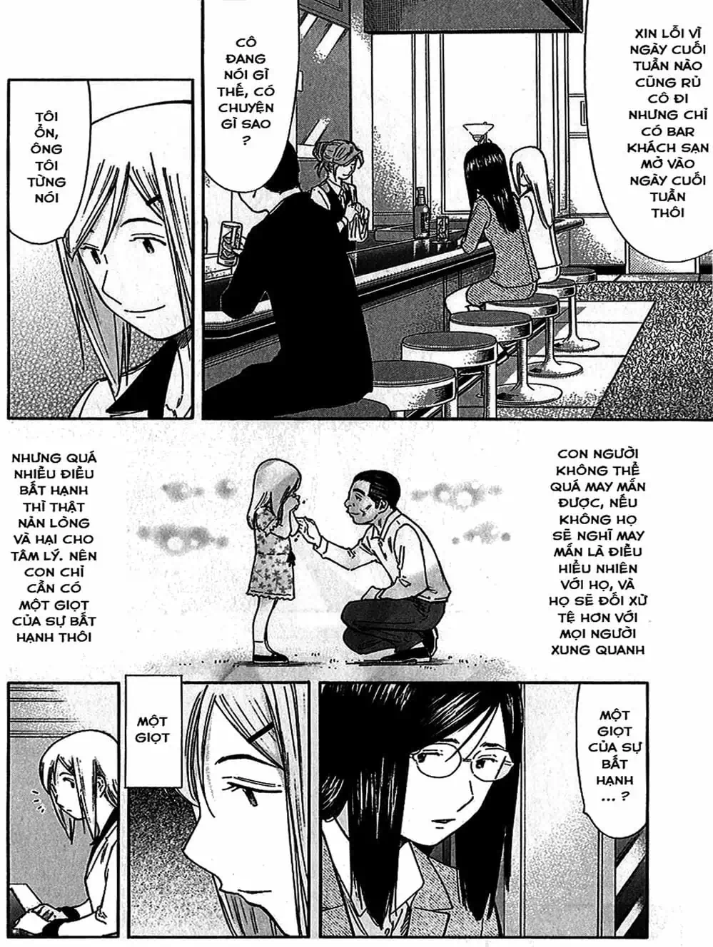 Truyện Tranh Bartender - Người Pha Chế Rượu trang 3