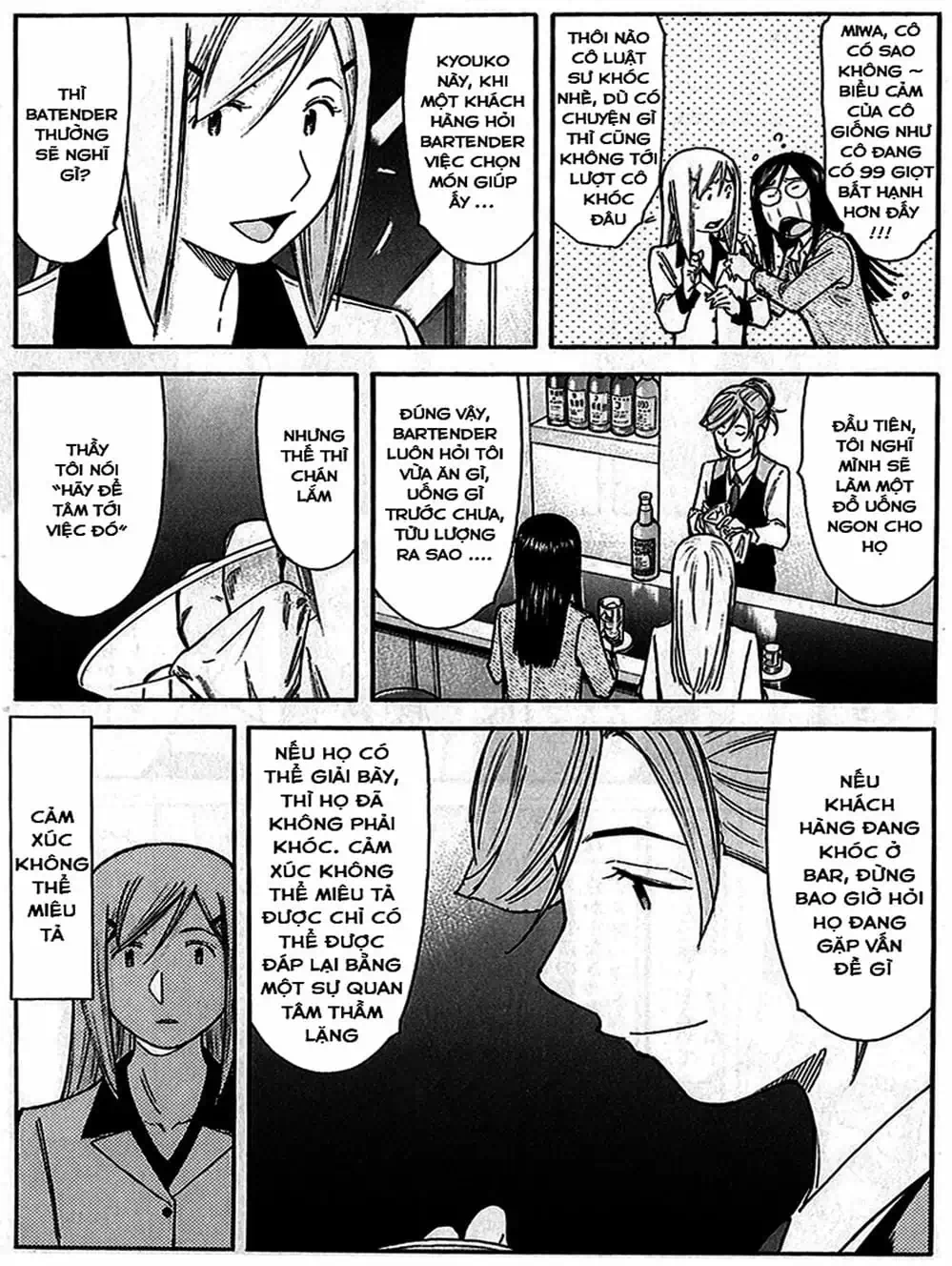 Truyện Tranh Bartender - Người Pha Chế Rượu trang 3