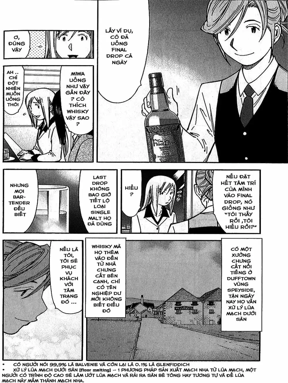 Truyện Tranh Bartender - Người Pha Chế Rượu trang 3