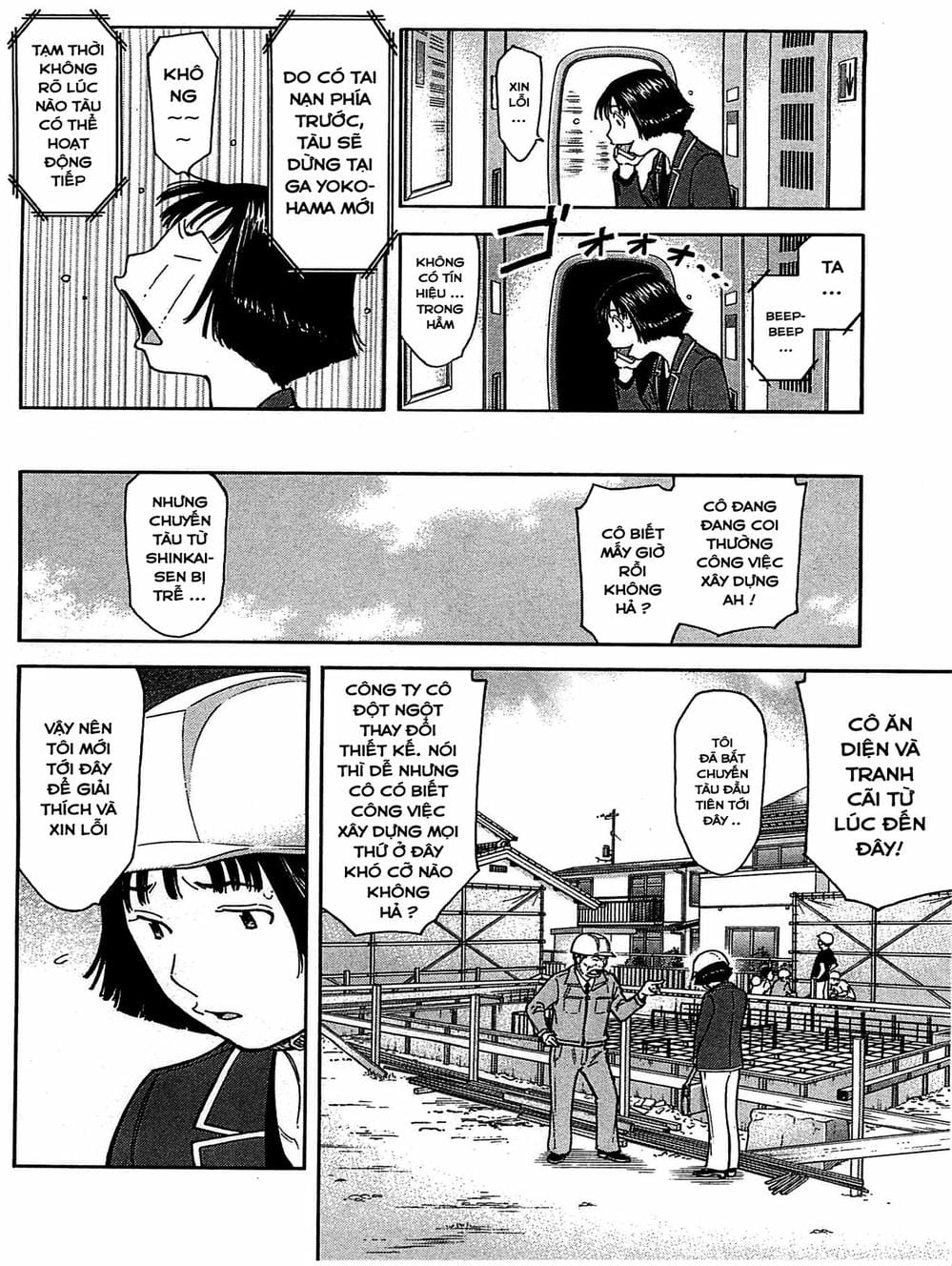 Truyện Tranh Bartender - Người Pha Chế Rượu trang 3