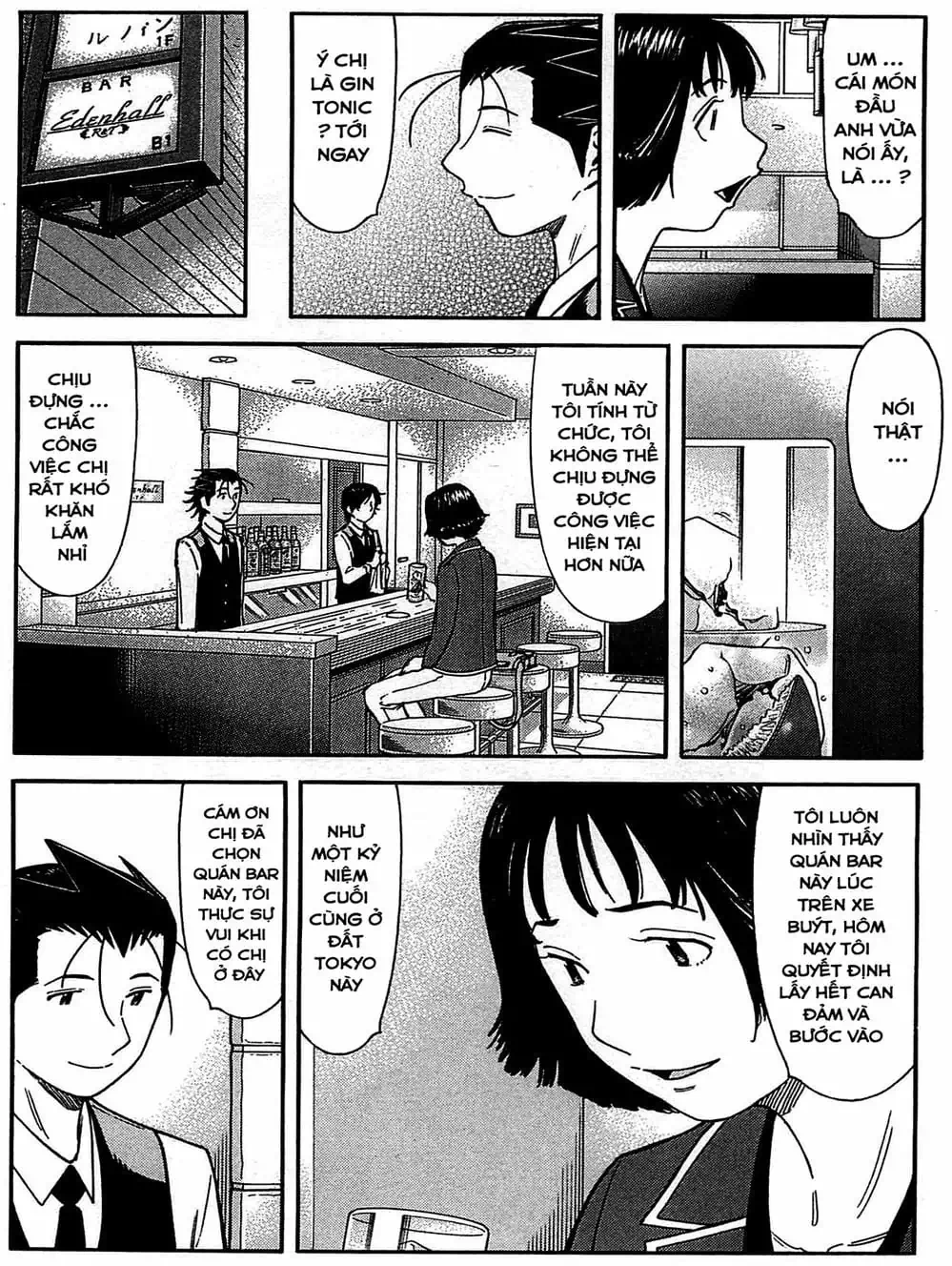 Truyện Tranh Bartender - Người Pha Chế Rượu trang 3
