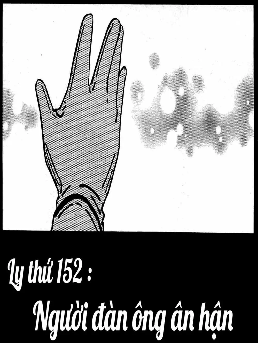 Truyện Tranh Bartender - Người Pha Chế Rượu trang 3