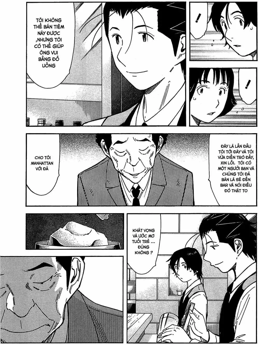 Truyện Tranh Bartender - Người Pha Chế Rượu trang 3