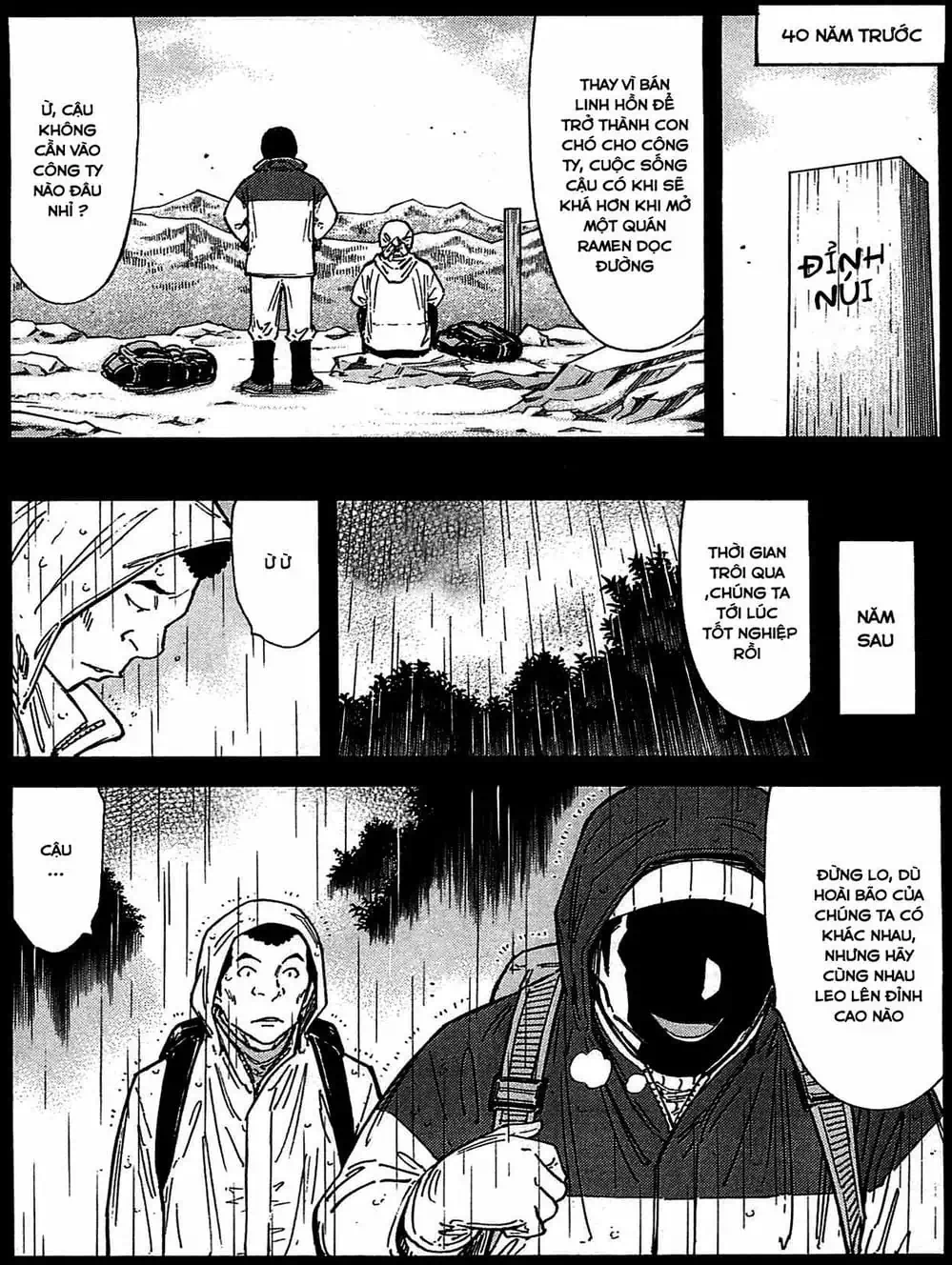 Truyện Tranh Bartender - Người Pha Chế Rượu trang 3