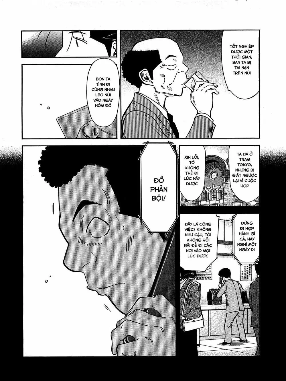 Truyện Tranh Bartender - Người Pha Chế Rượu trang 3