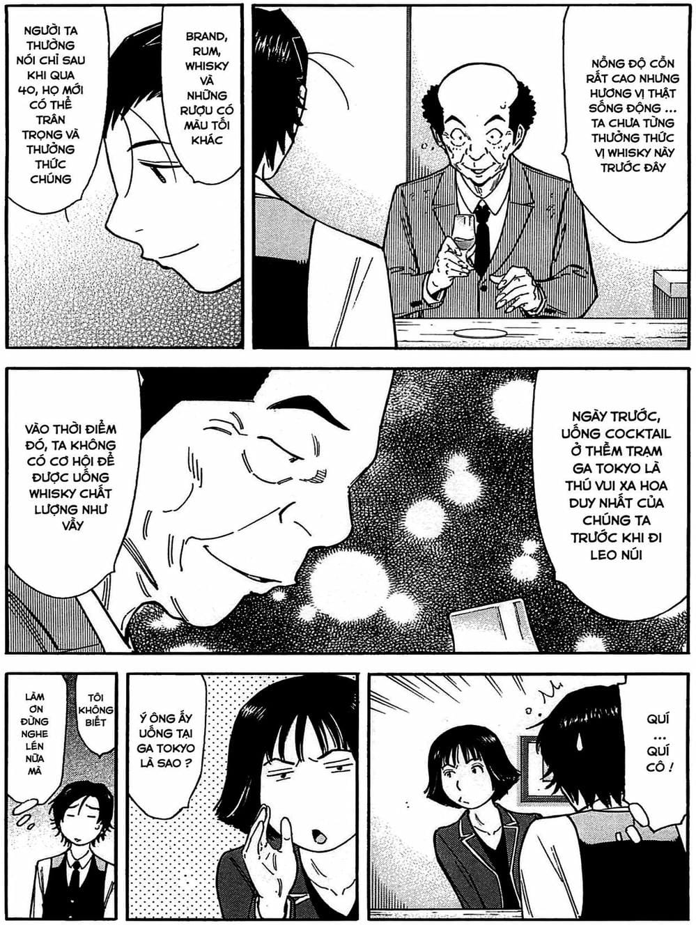 Truyện Tranh Bartender - Người Pha Chế Rượu trang 3