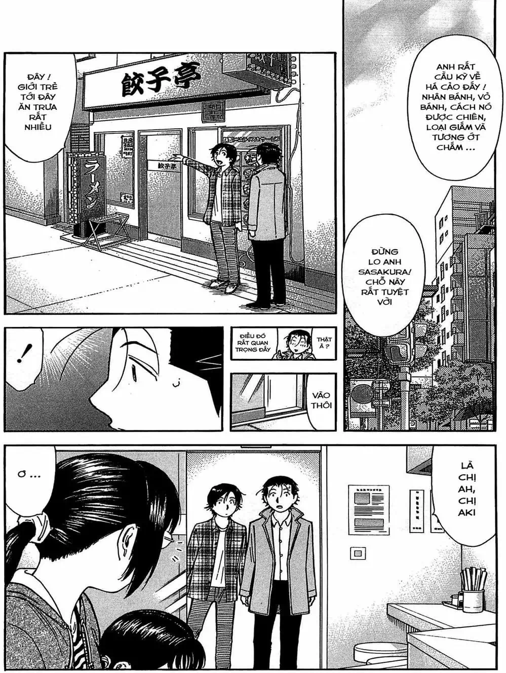 Truyện Tranh Bartender - Người Pha Chế Rượu trang 3