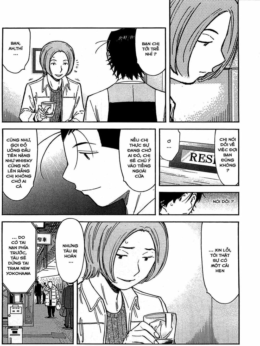 Truyện Tranh Bartender - Người Pha Chế Rượu trang 3