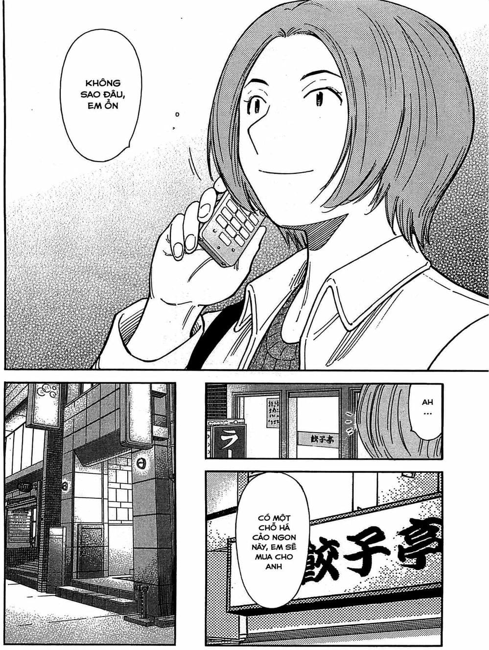 Truyện Tranh Bartender - Người Pha Chế Rượu trang 3