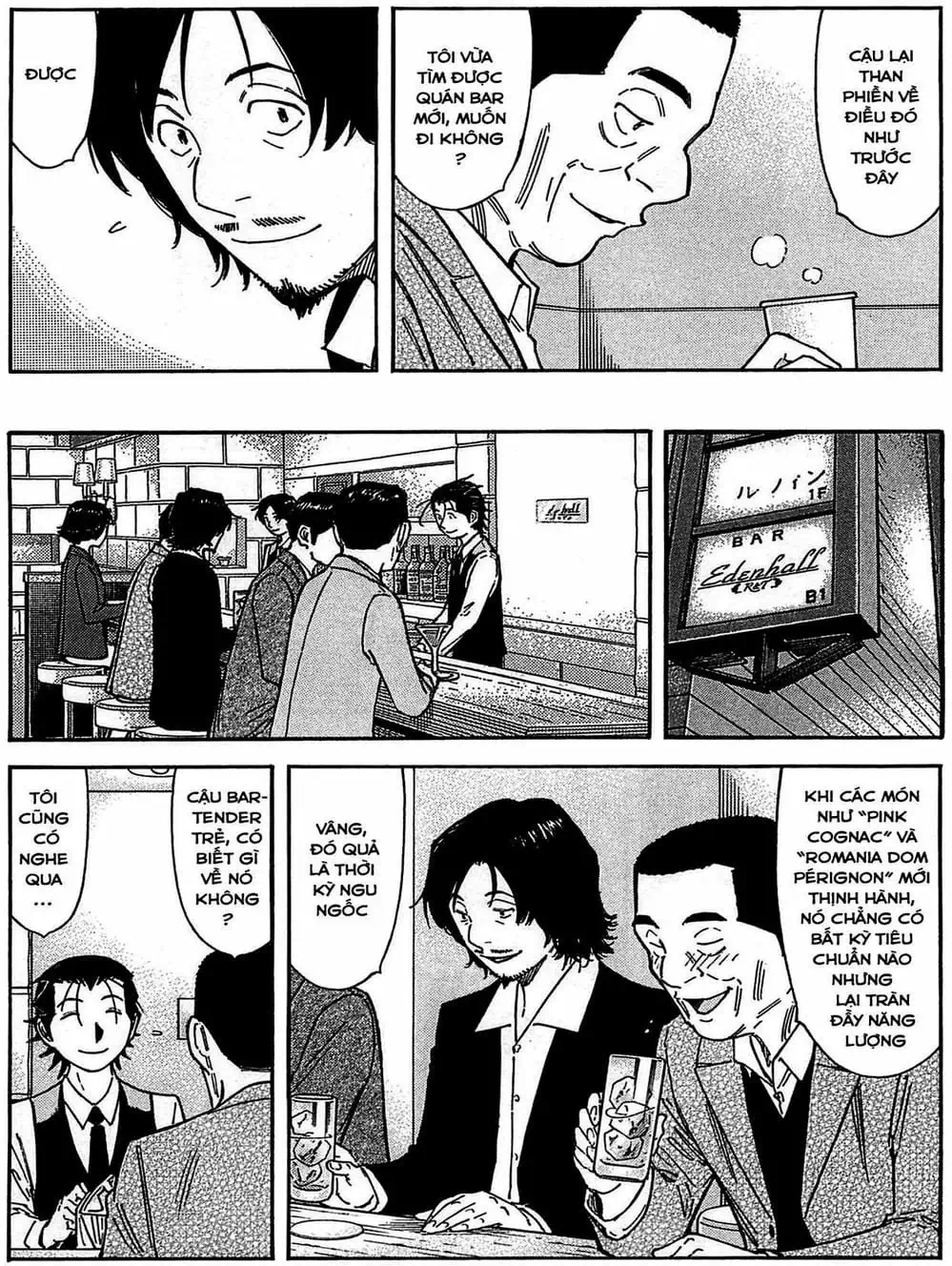 Truyện Tranh Bartender - Người Pha Chế Rượu trang 3
