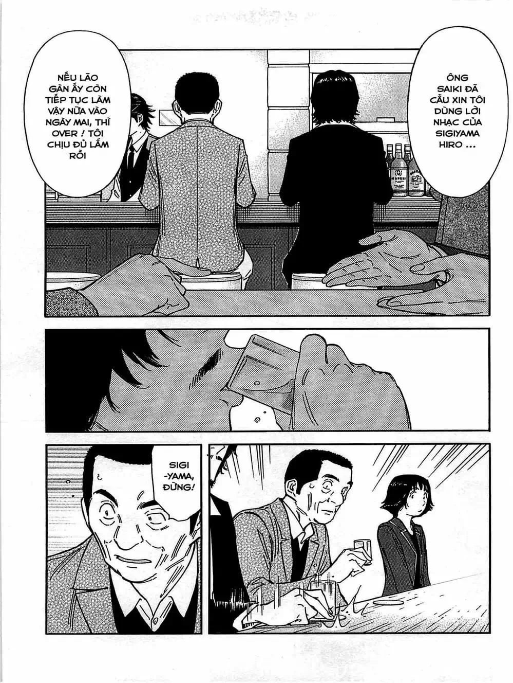 Truyện Tranh Bartender - Người Pha Chế Rượu trang 3