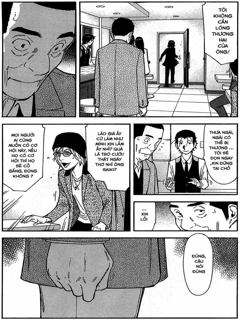 Truyện Tranh Bartender - Người Pha Chế Rượu trang 3