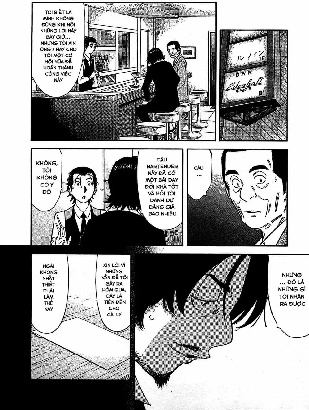 Truyện Tranh Bartender - Người Pha Chế Rượu trang 3