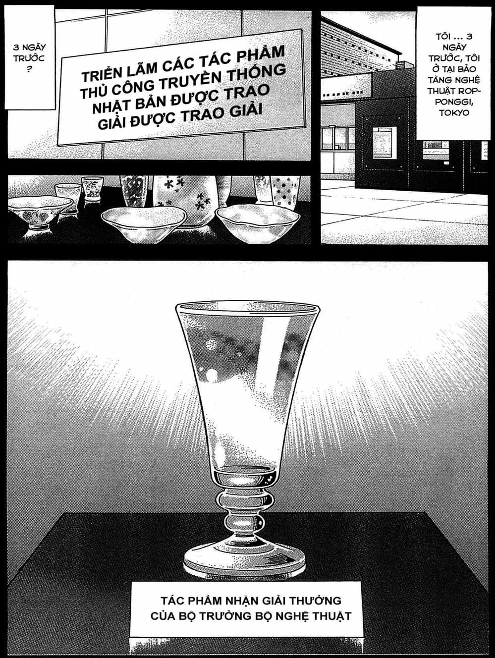 Truyện Tranh Bartender - Người Pha Chế Rượu trang 3