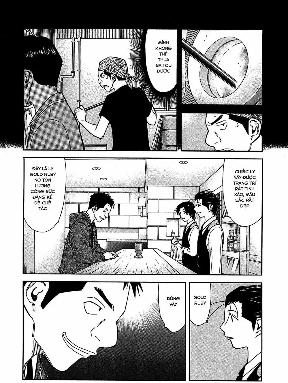 Truyện Tranh Bartender - Người Pha Chế Rượu trang 3