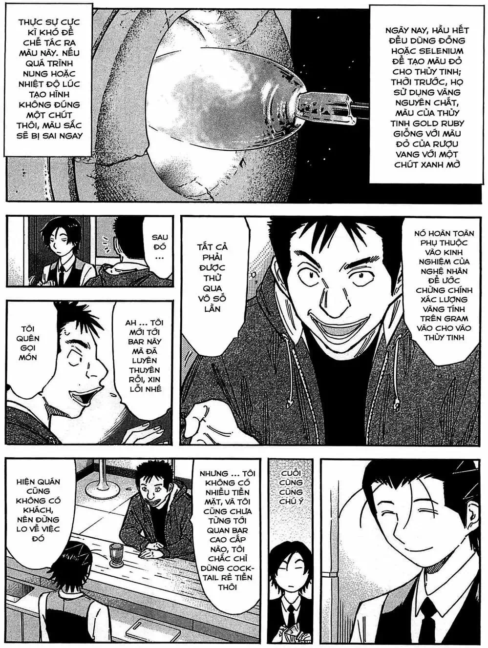 Truyện Tranh Bartender - Người Pha Chế Rượu trang 3