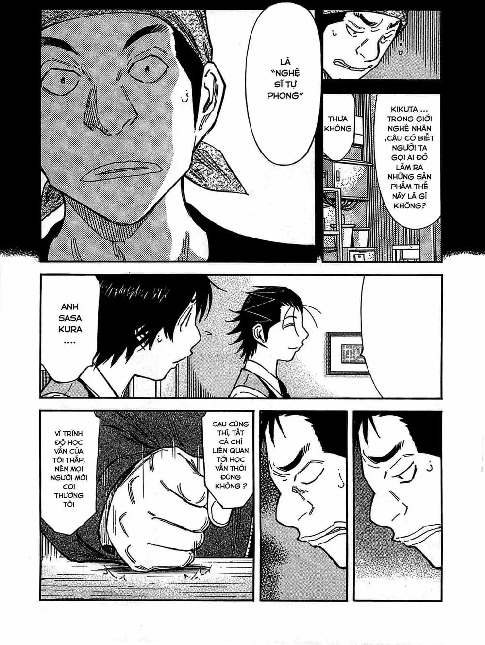 Truyện Tranh Bartender - Người Pha Chế Rượu trang 3