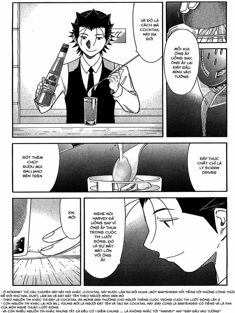 Truyện Tranh Bartender - Người Pha Chế Rượu trang 3