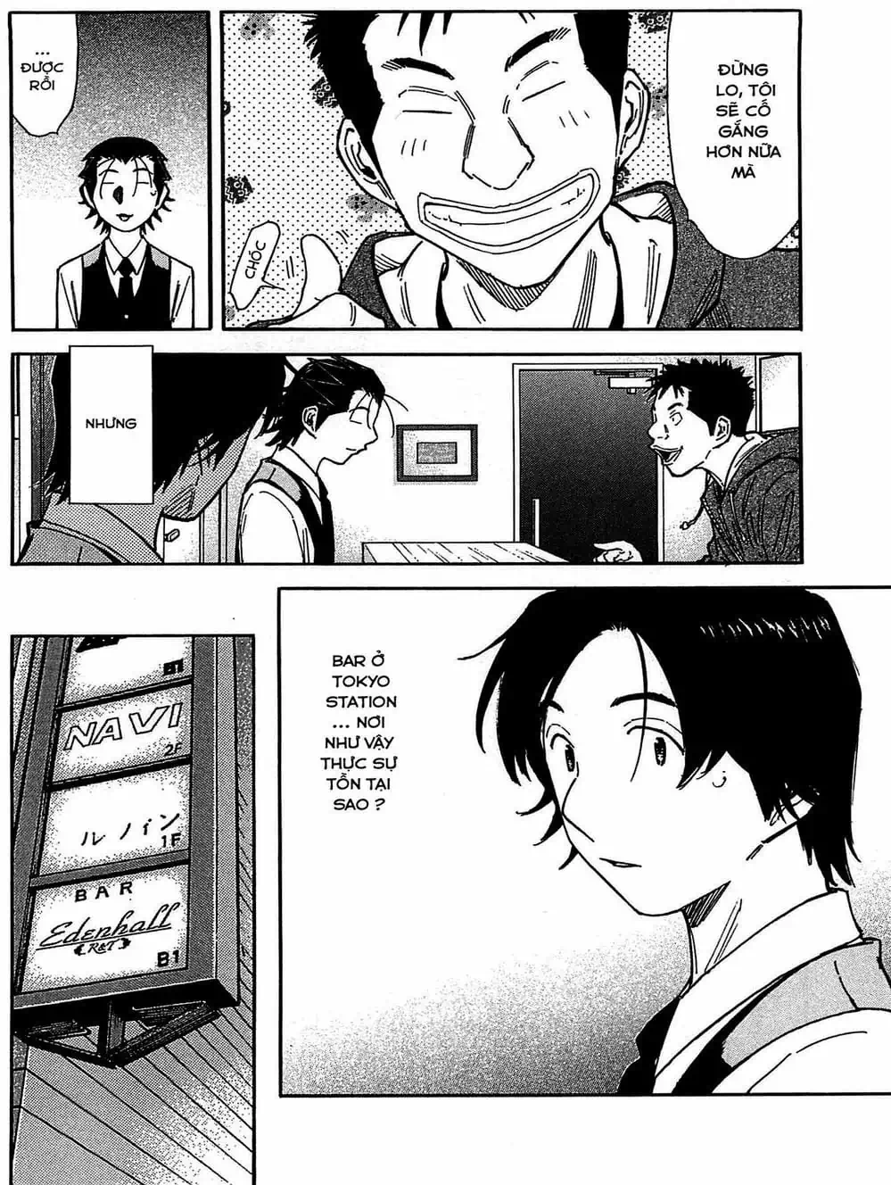 Truyện Tranh Bartender - Người Pha Chế Rượu trang 3