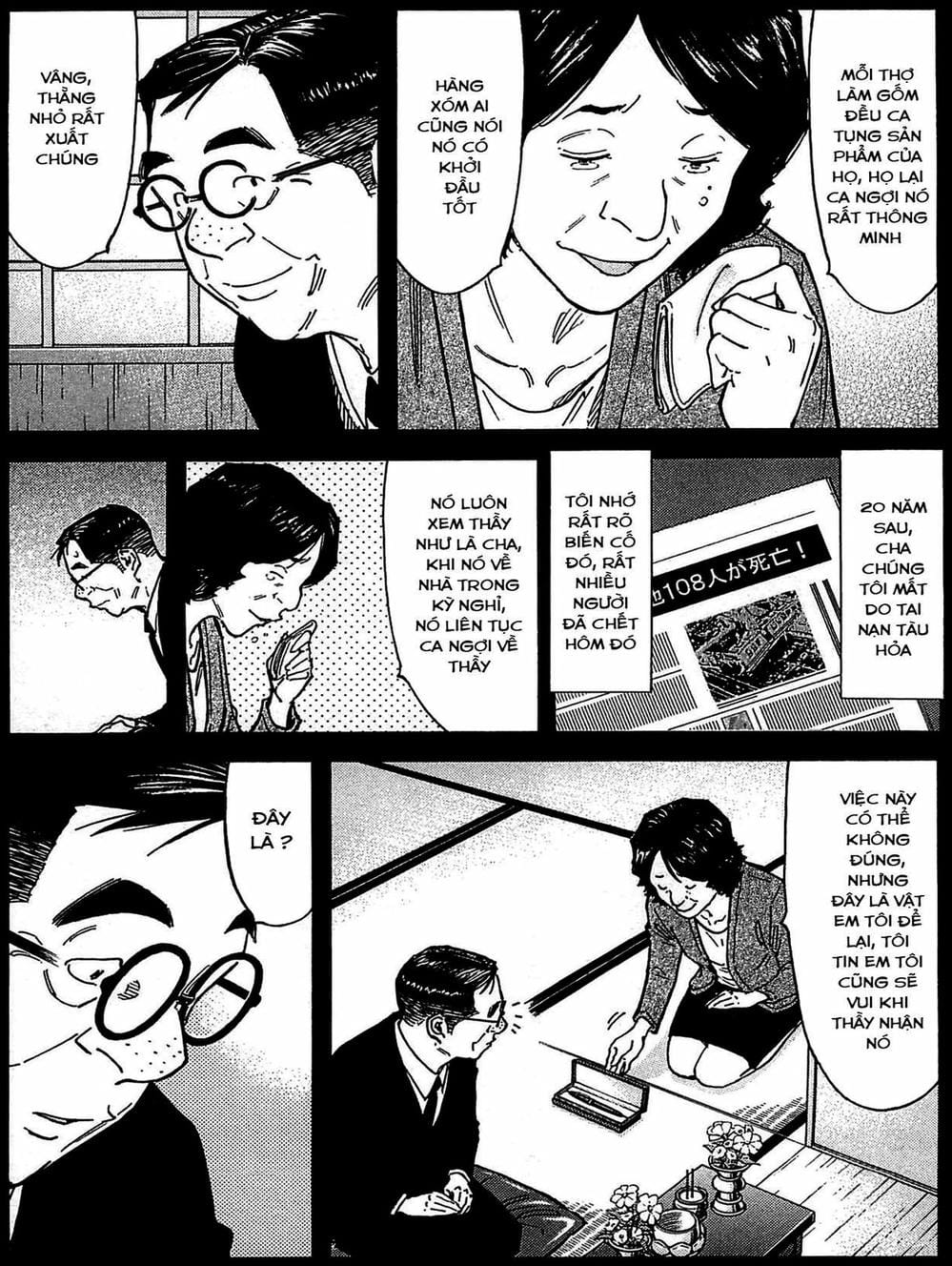 Truyện Tranh Bartender - Người Pha Chế Rượu trang 3