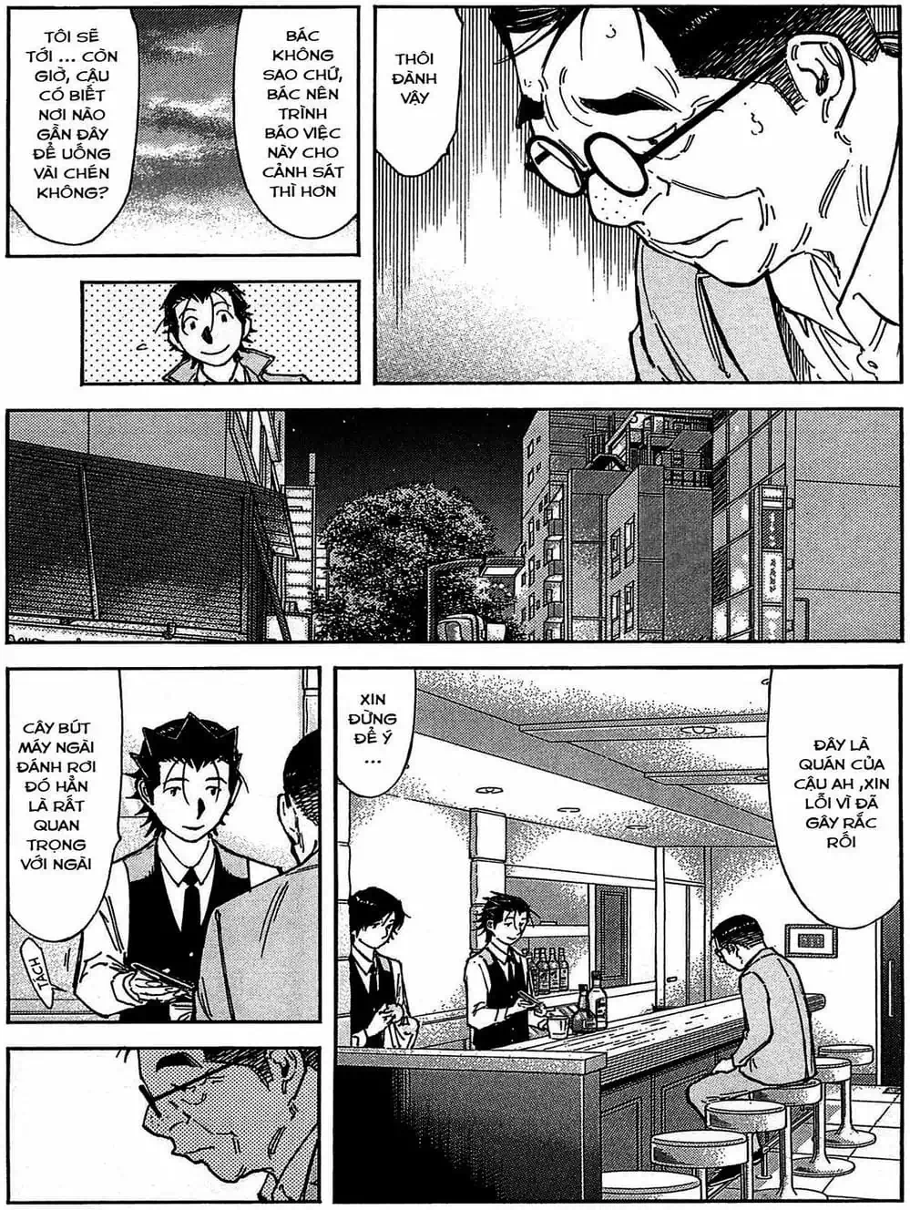 Truyện Tranh Bartender - Người Pha Chế Rượu trang 3