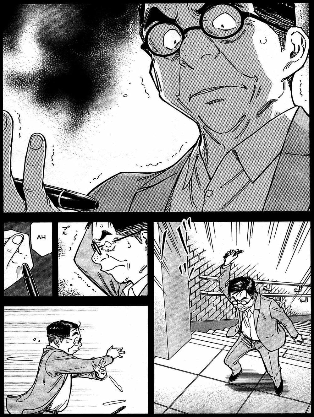 Truyện Tranh Bartender - Người Pha Chế Rượu trang 3