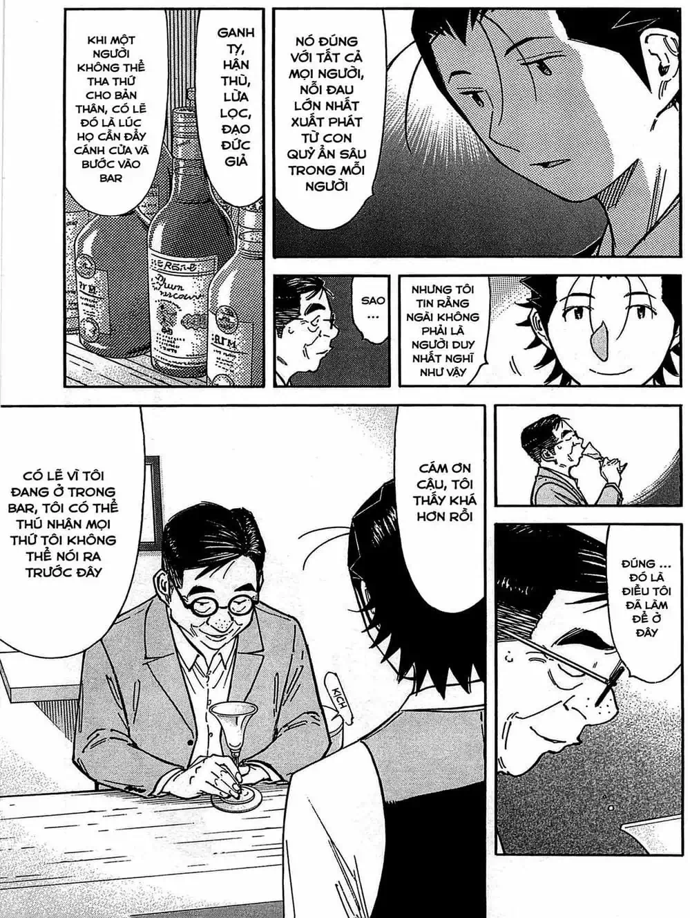 Truyện Tranh Bartender - Người Pha Chế Rượu trang 3