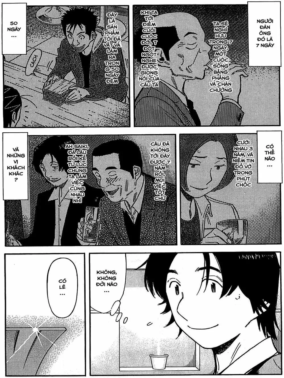 Truyện Tranh Bartender - Người Pha Chế Rượu trang 3