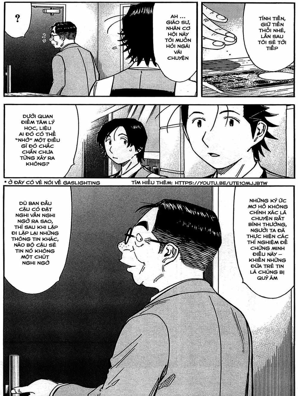 Truyện Tranh Bartender - Người Pha Chế Rượu trang 3