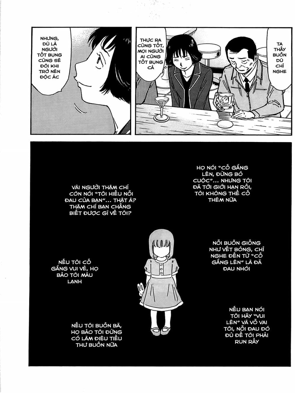 Truyện Tranh Bartender - Người Pha Chế Rượu trang 3