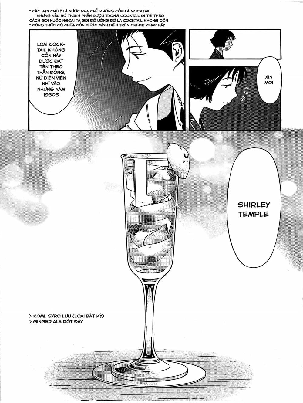 Truyện Tranh Bartender - Người Pha Chế Rượu trang 3