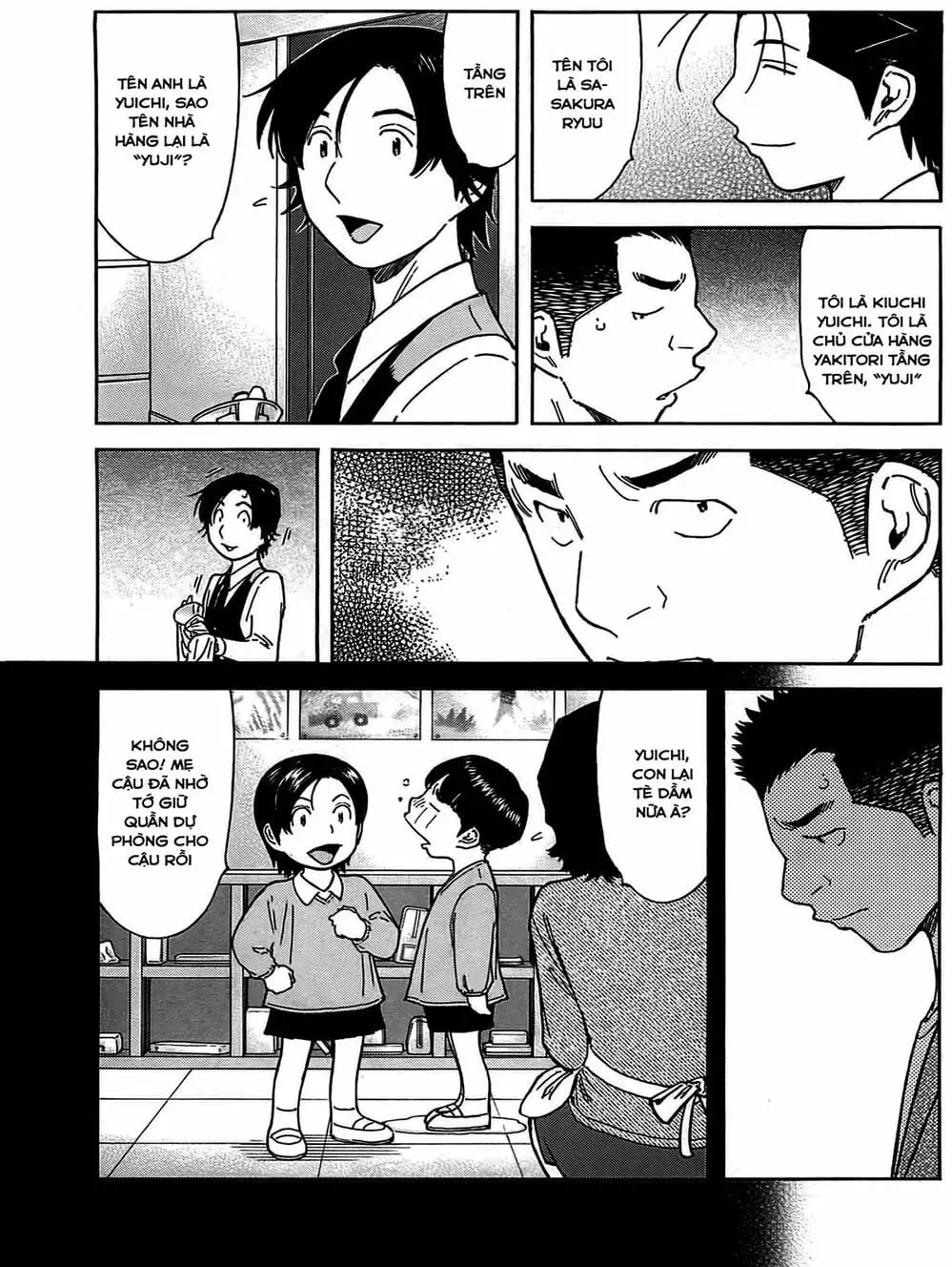 Truyện Tranh Bartender - Người Pha Chế Rượu trang 3