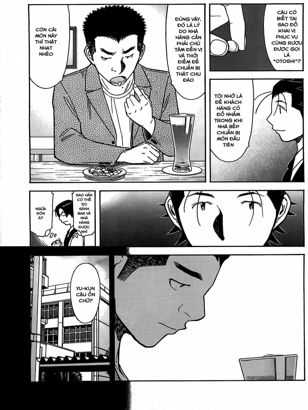 Truyện Tranh Bartender - Người Pha Chế Rượu trang 3