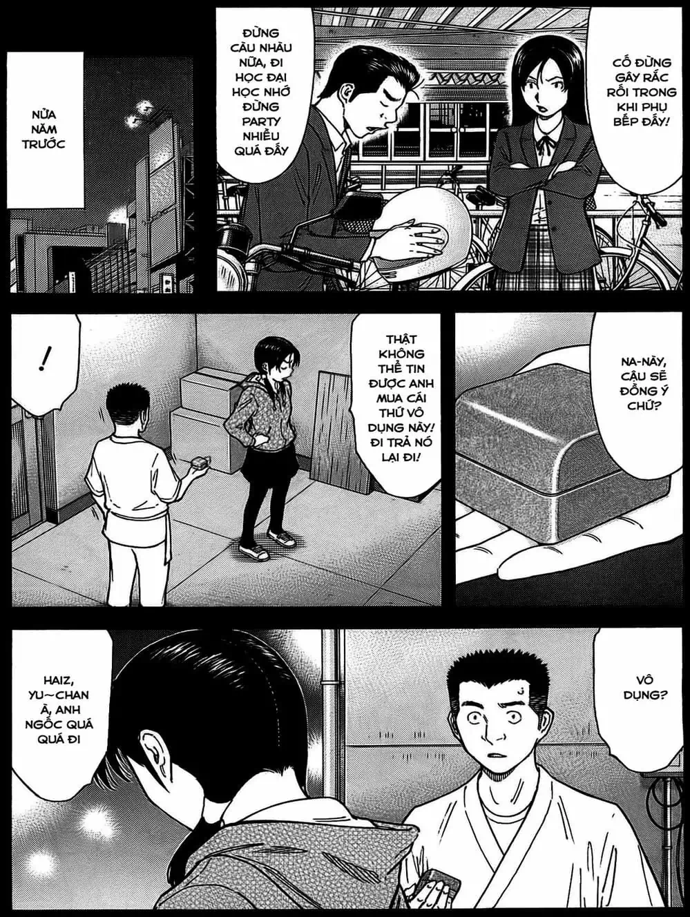 Truyện Tranh Bartender - Người Pha Chế Rượu trang 3