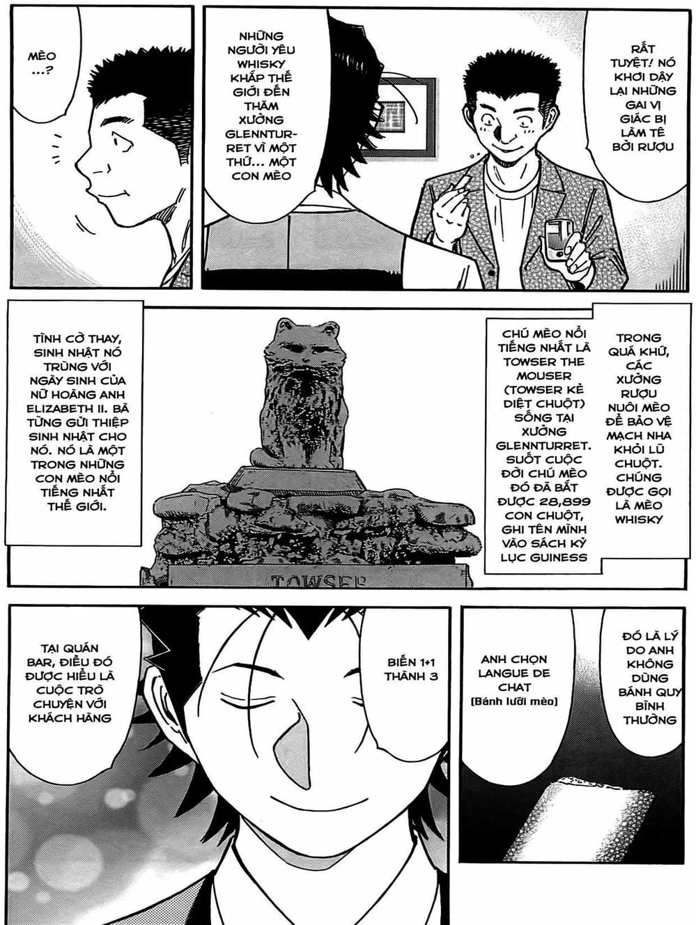 Truyện Tranh Bartender - Người Pha Chế Rượu trang 3