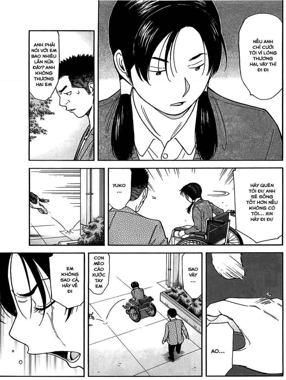 Truyện Tranh Bartender - Người Pha Chế Rượu trang 3