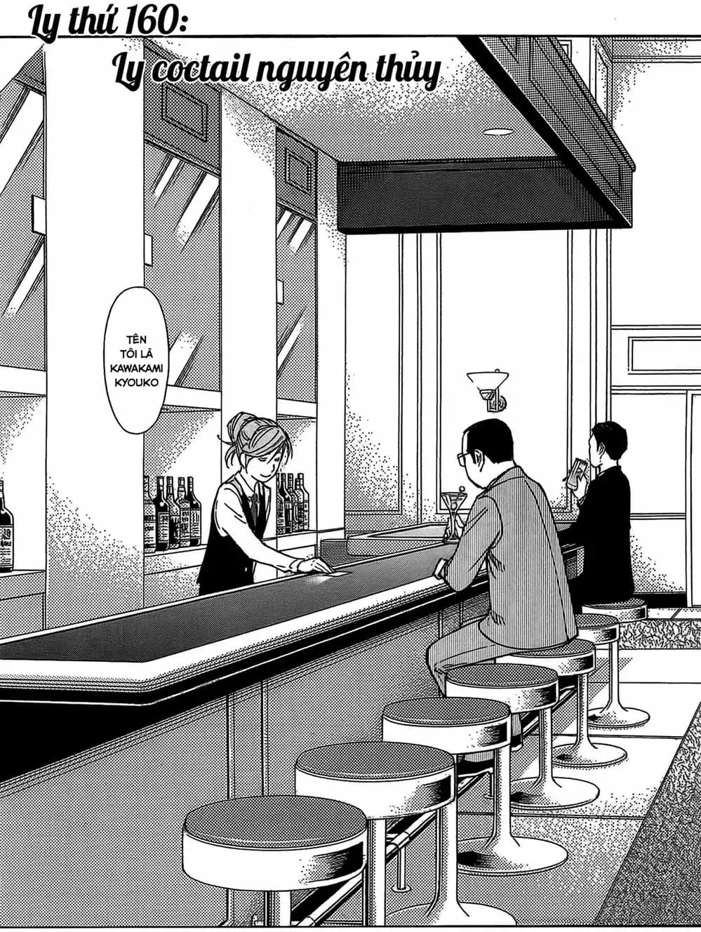 Truyện Tranh Bartender - Người Pha Chế Rượu trang 3