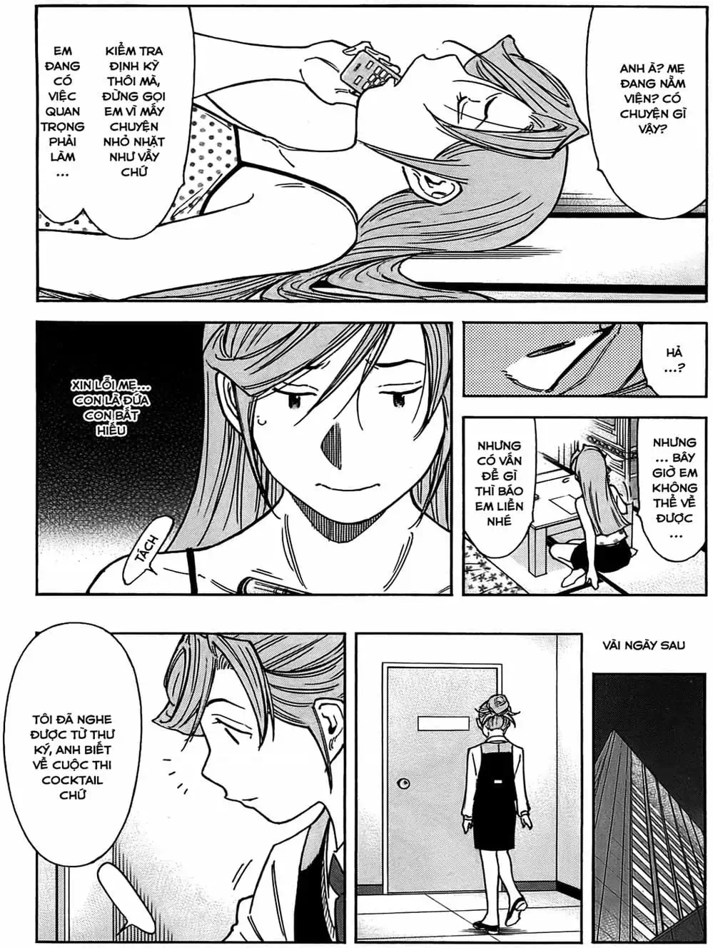 Truyện Tranh Bartender - Người Pha Chế Rượu trang 3