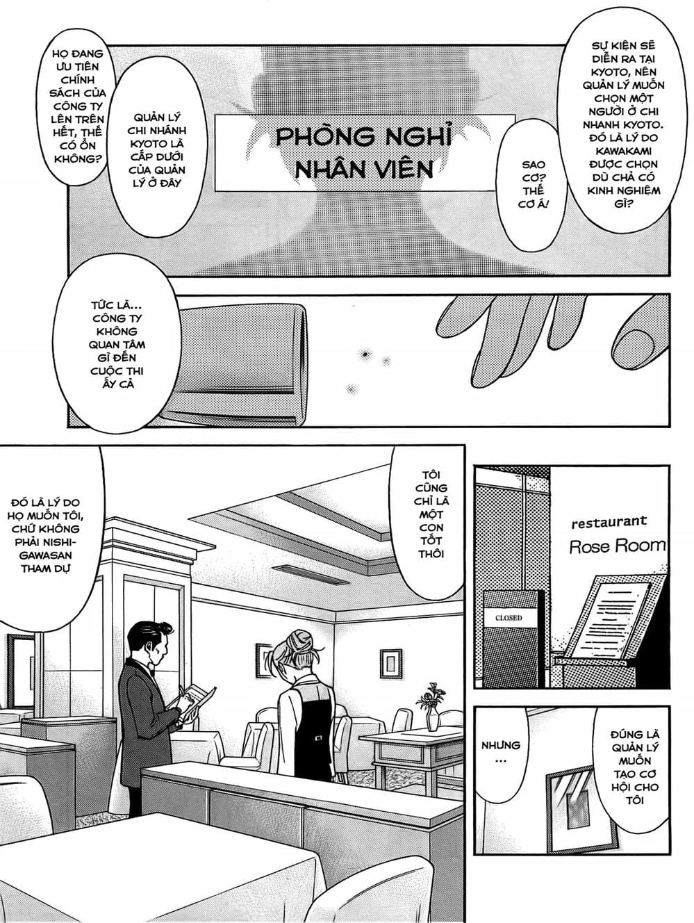 Truyện Tranh Bartender - Người Pha Chế Rượu trang 3