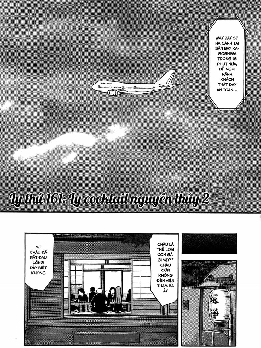 Truyện Tranh Bartender - Người Pha Chế Rượu trang 3