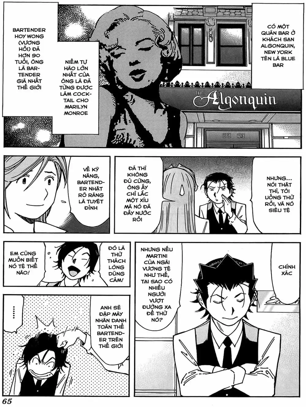 Truyện Tranh Bartender - Người Pha Chế Rượu trang 3