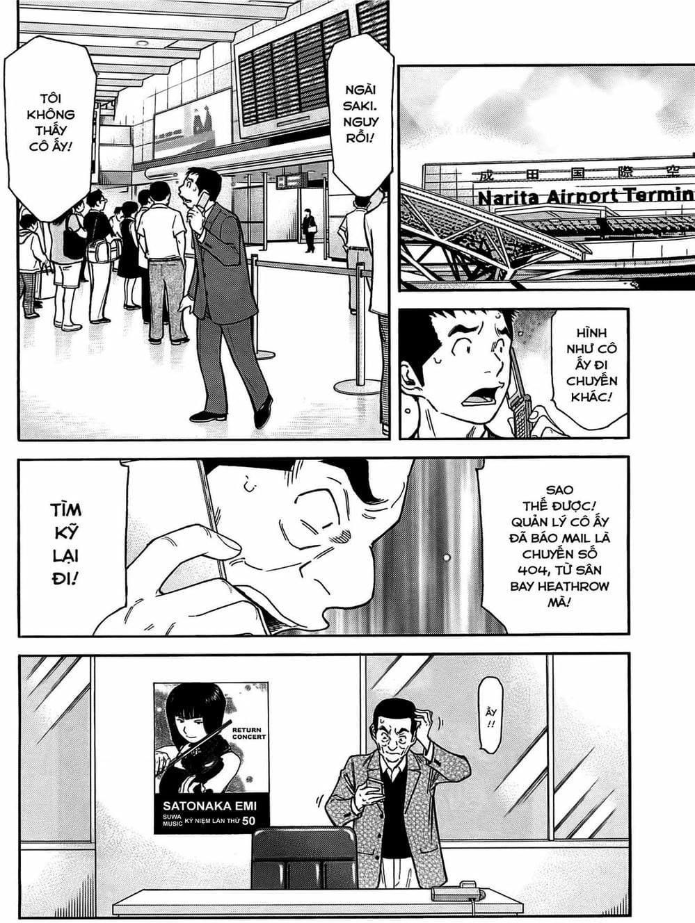 Truyện Tranh Bartender - Người Pha Chế Rượu trang 3